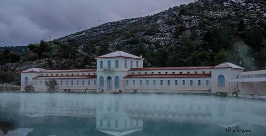 Arsinoe Otel Méthana Dış mekan fotoğraf